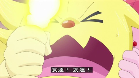 「スタートゥインクルプリキュア」8話