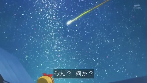 天宮えれな 画像