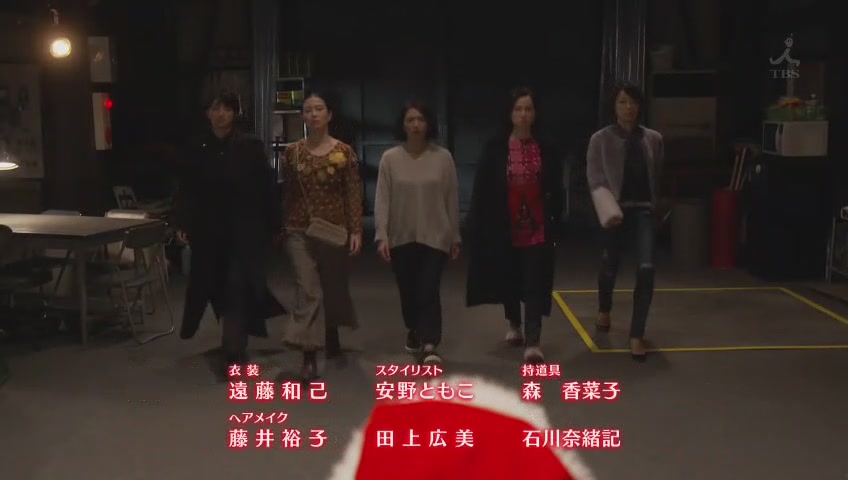 感想 新ドラマ 監獄のお姫さま 1話 つまらなかった 多め 2話から面白そう など 主演 小泉今日子ほか その日盛り上がったch 感想 新ドラマ 監獄のお姫さま 1話 つまらなかった 多め 2話から面白そう など 主演 小泉今日子ほか その日盛り上がったch