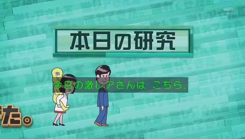 「激レアさんを連れてきた」ストリートファイターのリュウに憧れたオランダ人 クラベさん
