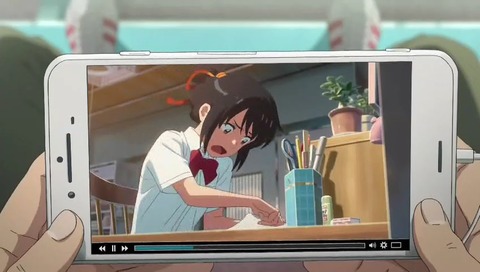映画「君の名は。」地上波2回目 ソフトバンク社 おとうさん犬「天気の子コラボ」CM アニメ版
