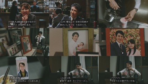「世にも奇妙な物語」2019年「永遠のヒーロー」