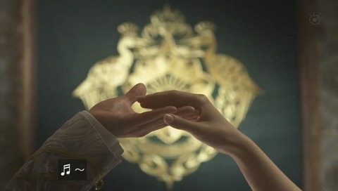 ドラマ『貴族探偵』最終回11話 画像
