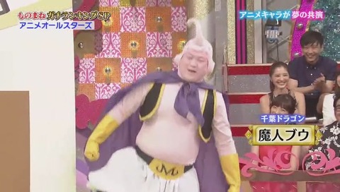 ものまねグランプリ おそ松 イヤミ カイジ コナン エヴァ等 (181)