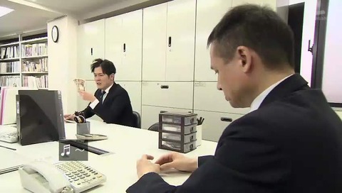 空耳アワー「もっとボーナス無い?」