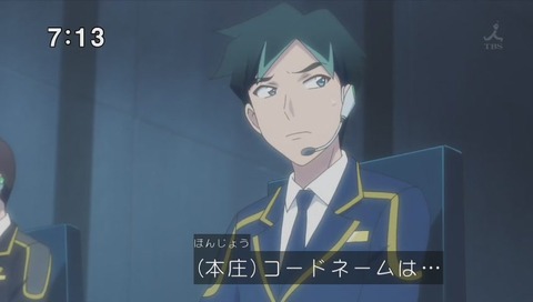 「シンカリオン」31話 エヴァ回 画像