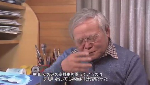 「ガンダム誕生秘話」あの時の富野由悠季
