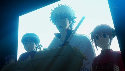 銀魂 4期 第1話冒頭 深夜枠に引越し