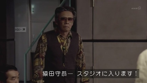 「コンとコトン」「進撃の巨人」コラボ