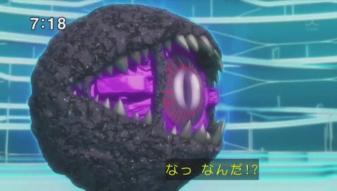 「新幹線変形ロボ シンカリオン」ビッグアイ