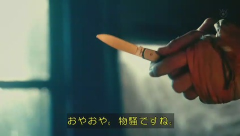 「世にも奇妙な物語」ストーリーテラー タモリ vs 佐藤二朗