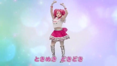 「ふるたん」わなげチョコ 旧バージョン