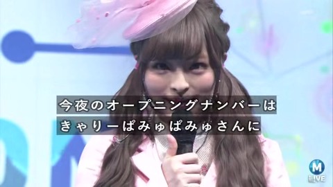 Mステ 放送事故 謝罪