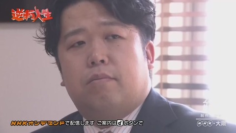 唐澤貴洋 スマイリーキクチ 清水陽平