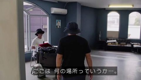 山田孝之のカンヌ映画祭