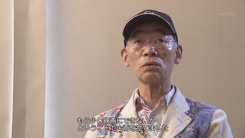 「ガンダム誕生秘話」富野由悠季