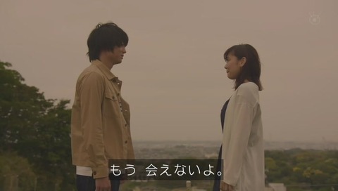 「世にも奇妙な物語」「少年」画像
