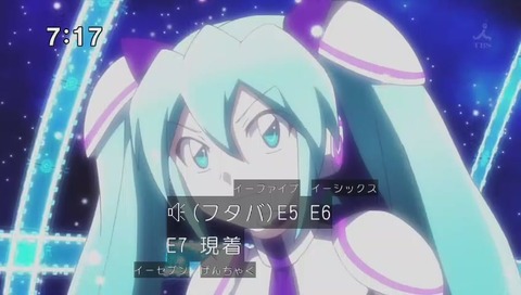 「新幹線変形ロボ シンカリオン」画像