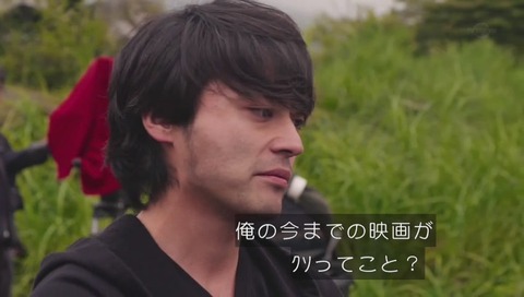 「山田孝之のカンヌ映画祭」11話