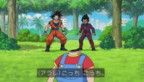 ベジータvsアラレちゃん