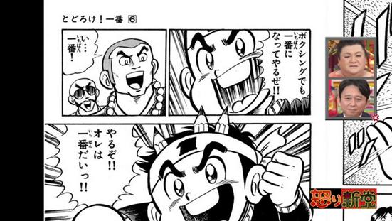 172