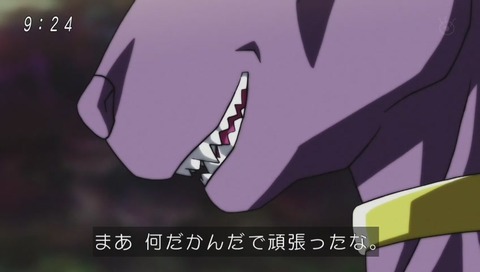 ドラゴンボール超(スーパー) 画像