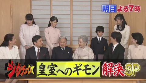 「ハロー張りネズミ」ドラマ 最終回