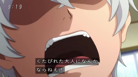 ゲゲゲの鬼太郎「くたびれた大人になんかならない」
