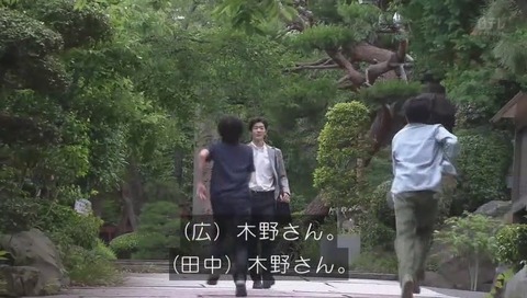 ナウ先輩