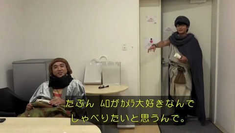 ムロツヨシ
