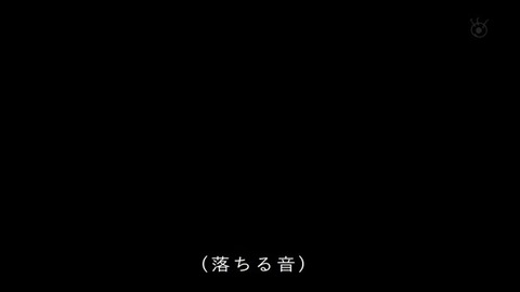 世にも奇妙な物語 '19秋の特別編『ソロキャンプ』滑落