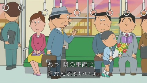 サザエさん「坊主頭に花束を」カツオそっくりの少年
