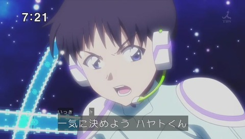 「シンカリオン」31話 エヴァ回 画像