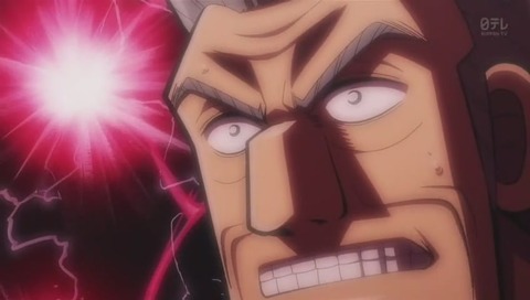 アニメ『中間管理録トネガワ』1話 画像