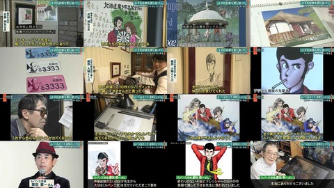 沢城みゆき モンキー・パンチの追悼メッセージをナレーションで読み上げる