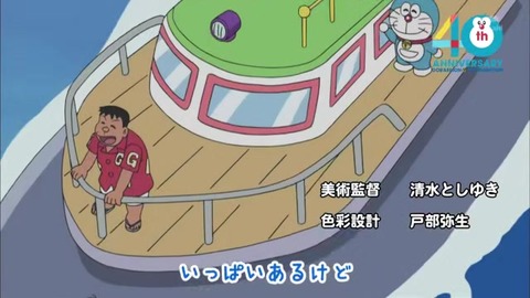 新ドラえもん声優 旧ドラえもんのOP(オープニング)「ドラえもんのうた」を歌う