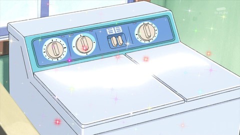 野比家の洗濯機