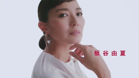 ドラマ『セシルのもくろみ』画像