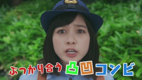 ドラマ『警視庁いきもの係』ペンギン