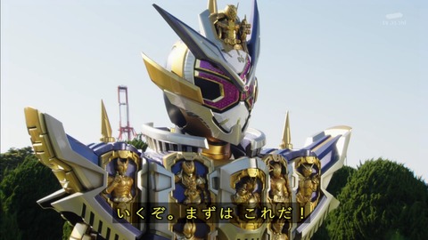 仮面ライダージオウ 40話 過去ライダー召喚攻撃