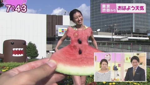 酒井千佳 コスプレ風
