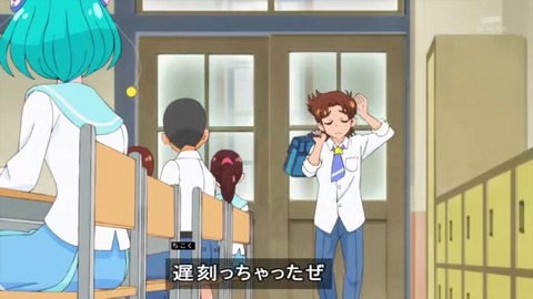 『スター☆トゥインクルプリキュア』13話 軽部辰徳(カルノリ)