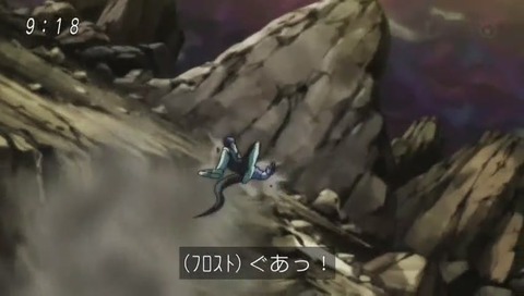 ドラゴンボール超(スーパー) 第107話