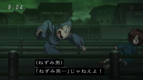 アニメ「ゲゲゲの鬼太郎」49話