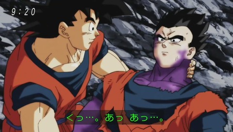 ドラゴンボール超(スーパー) 80話 