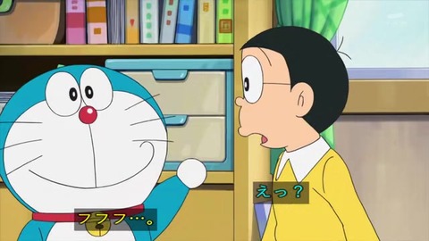 新ドラえもん「ゆめの町、ノビタランド」リメイク