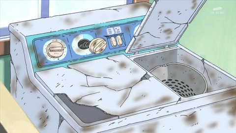 野比家の洗濯機