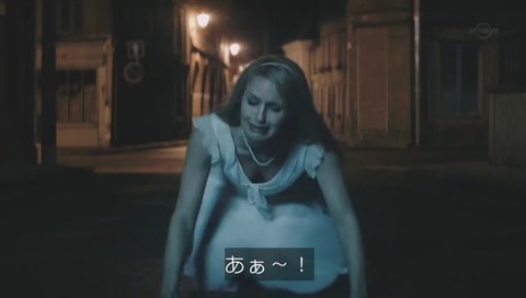 『午後のロードショー』『マラヴィータ』