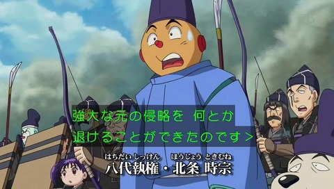 27時間テレビ 2017 こち亀 画像