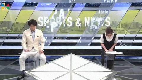 フジテレビ「S-PARK」トラブルで報道センターにつながらない